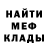 АМФЕТАМИН VHQ Ulya Syomkina
