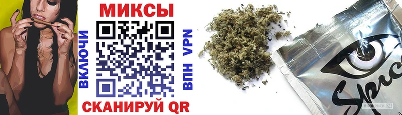 БУТИРАТ BDO 33% Верхняя Тура