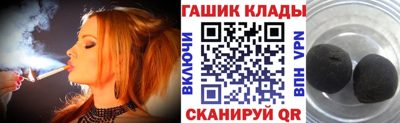 ГАШИШ Изолятор  Верхняя Тура 