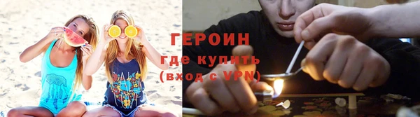 герыч Арсеньев