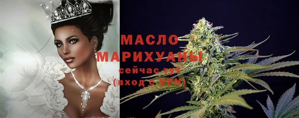 кокаин перу Новозыбков