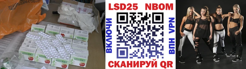 ЛСД экстази кислота  Верхняя Тура 