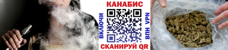 Шишки марихуана марихуана  Верхняя Тура 